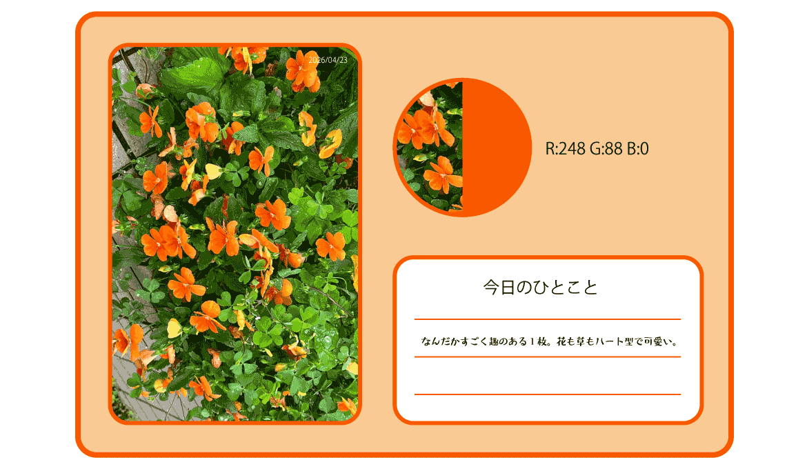 co01