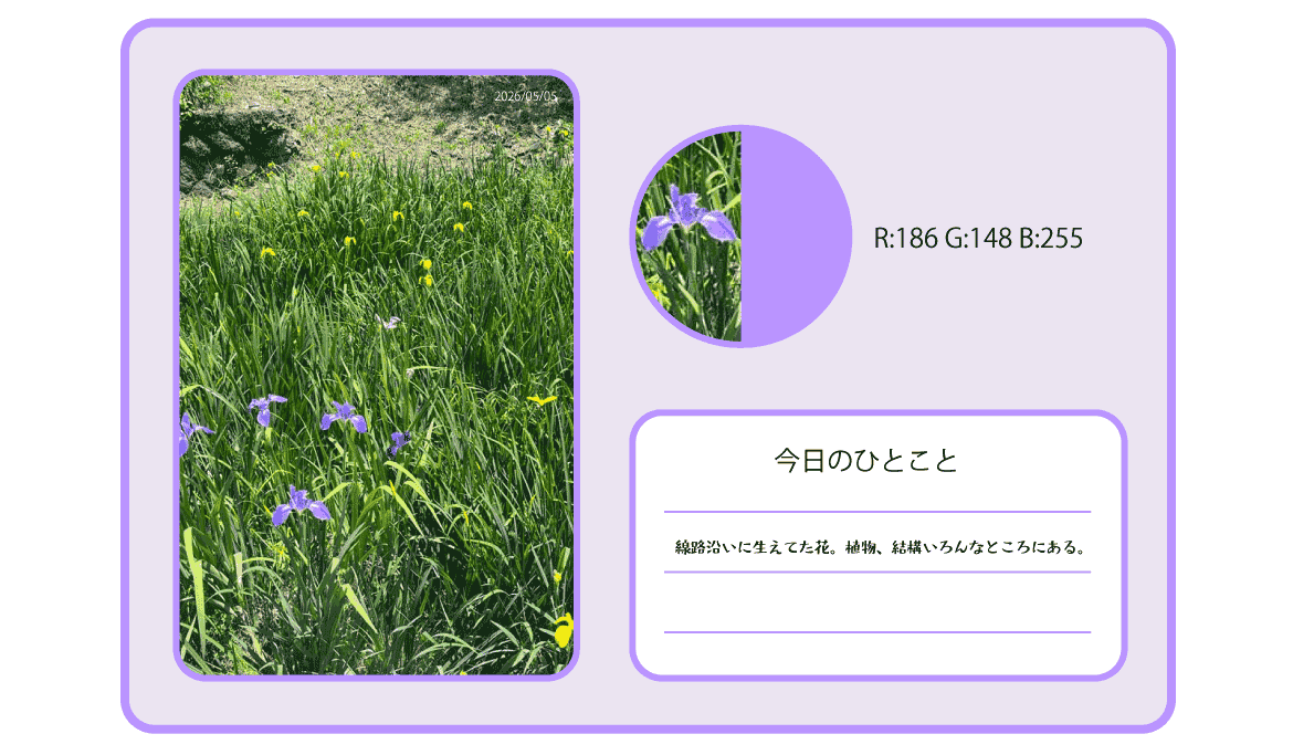 co01